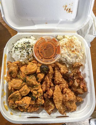 lolani's Plate Lunch by null