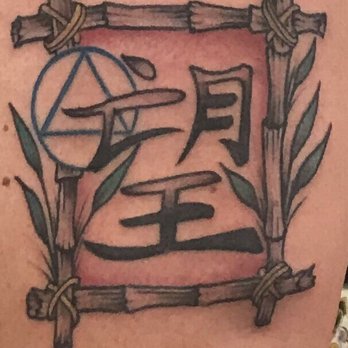 Origin Tattoo - Tattoo Near Me - Folsom, California Origin Tattoo - Tattoo Near Me - Folsom, California