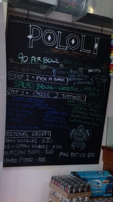 Pololi at Central by null