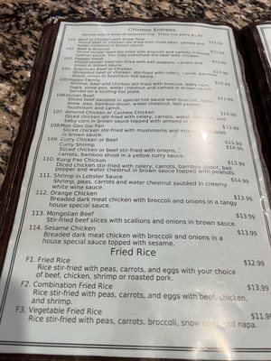 Pho Bistro by null