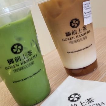 Gozen Kamicha - Matcha and caramel coffee. - Desserts Near Me - Chandler, Arizona