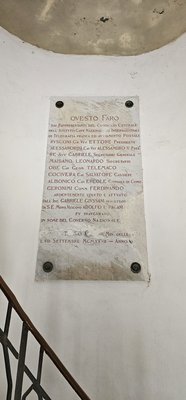 Faro Voltiano by null