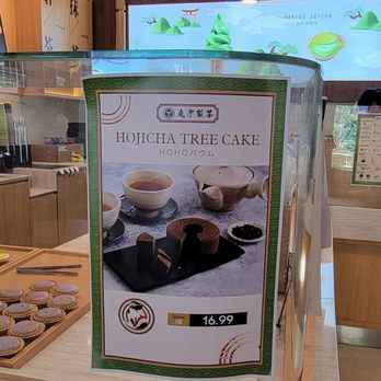 Maruwu Seicha - MENU ITEM - March 2026 - Coffee & Tea Near Me - Culver City, California