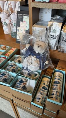 Starbucks Coffee - Dazaifu Tenmangu Shrine Omotesando by null