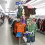 Photo of Goodwill Industries of Greater Cleveland & East Central Ohio