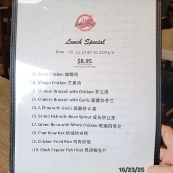 Sambal Chef - Malaysian Near Me - Houston, Texas
