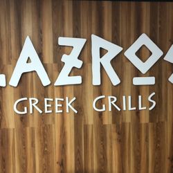 Lazros Greek Grills - Restaurant logo