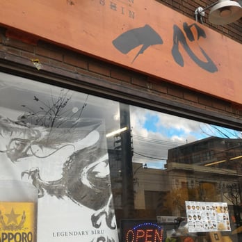 Ramen Isshin - Outside view - Ramen Near Me - Toronto, Ontario