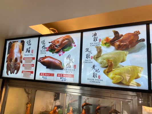 ABC Seafood Restaurant by null