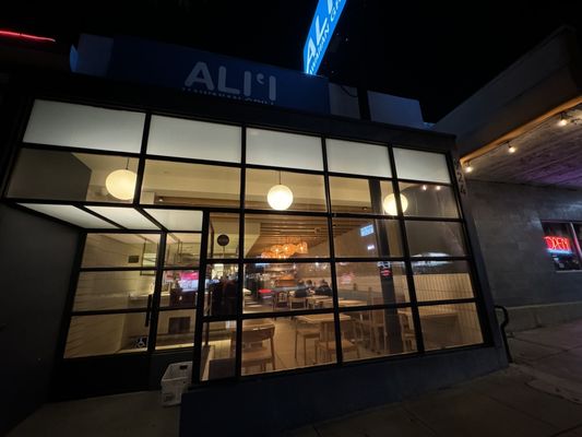 Ali'i Hawaiian Grill by null
