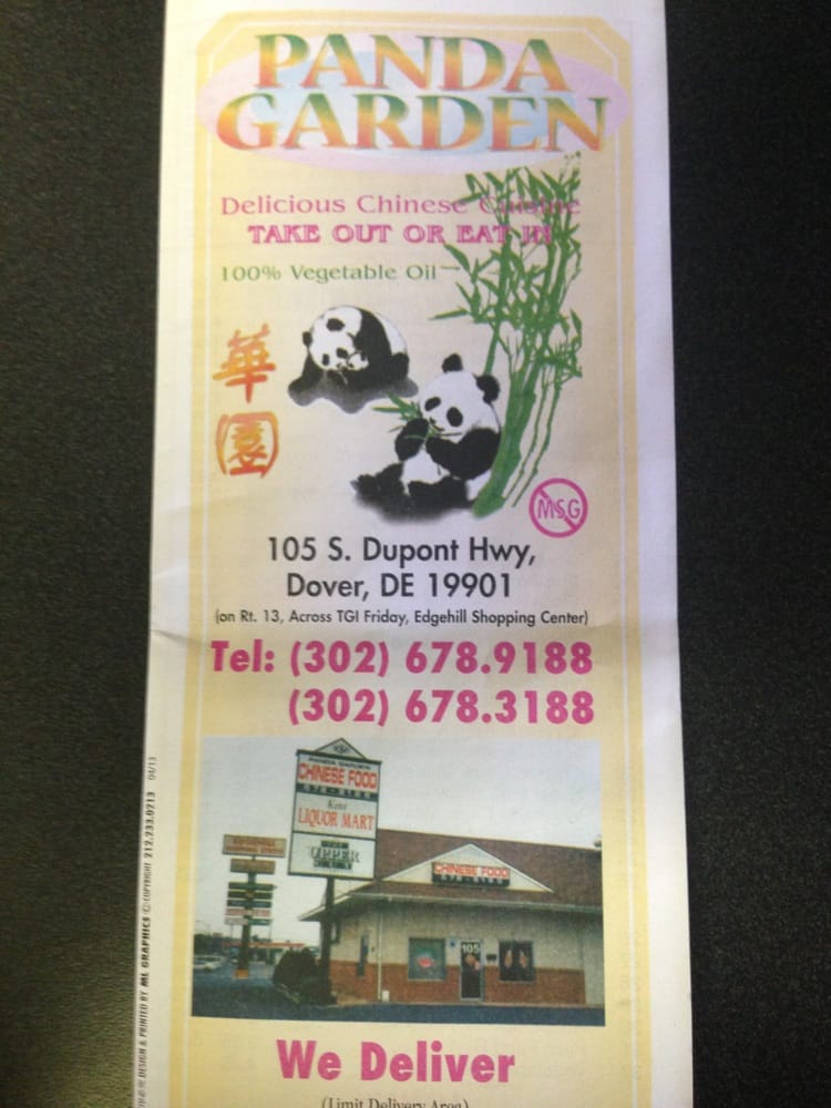 Panda Garden Logo