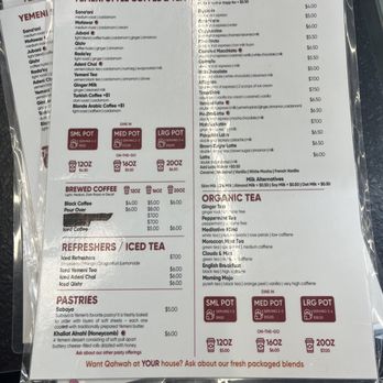 Qahwah House - Menu - Coffee & Tea Near Me - Grand Rapids, Michigan Qahwah House - Menu - Coffee & Tea Near Me - Grand Rapids, Michigan