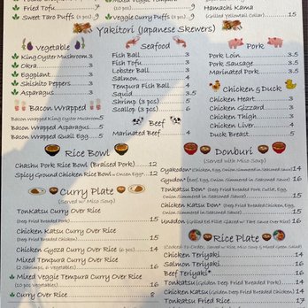 Kiseki - Menu - January 2022 - Izakaya Near Me - Livermore, California Kiseki - Menu - January 2022 - Izakaya Near Me - Livermore, California