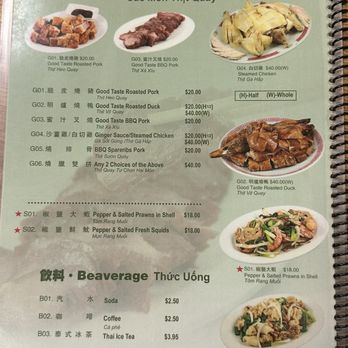 Yang Kee BBQ Noodle House - Cantonese Near Me - Portland, Oregon Yang Kee BBQ Noodle House - Cantonese Near Me - Portland, Oregon