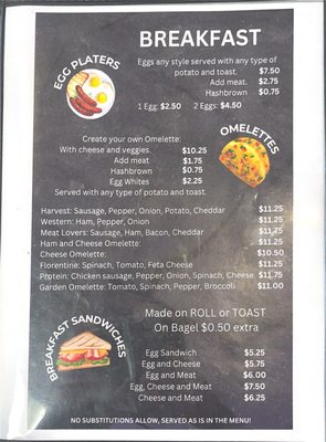 Menu photo 6 Tillo's Place Restaurant Midland Park, NJ Menu photo 6 Tillo's Place Restaurant Midland Park, NJ