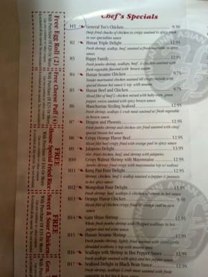 Menu photo 1 Hunan Inn Asian Bistro Tomball, TX