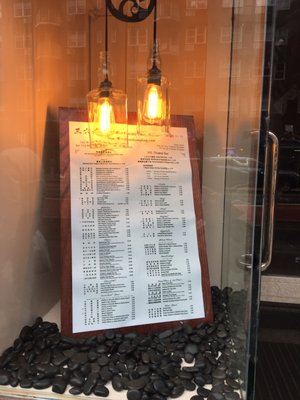 Menu photo 7 Excellent Dumpling House New York, NY