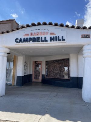 Campbell Hill Bakery by null