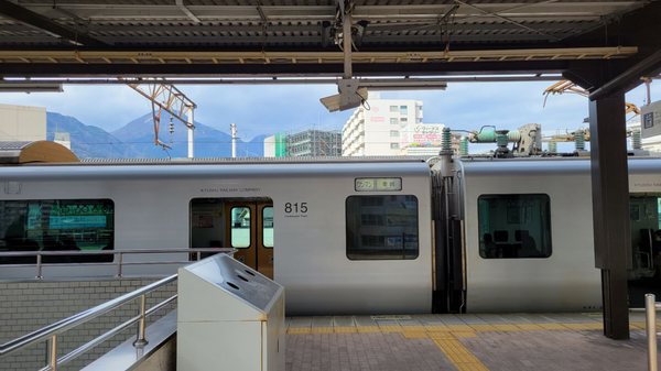 Beppu Station Hotel by null