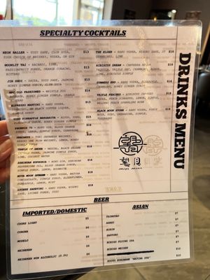 Menu photo 2 Miya Moon Lone Tree, CO