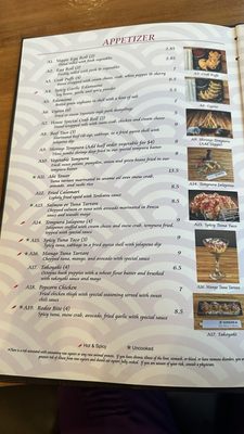 Menu photo 1 Little Ginger Kingwood, TX Menu photo 1 Little Ginger Kingwood, TX