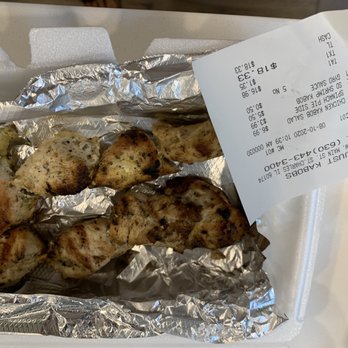 Just Kabobs - Greek Near Me - St Charles, Illinois Just Kabobs - Greek Near Me - St Charles, Illinois