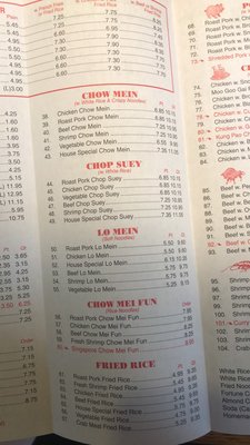 Menu photo 4 Fuji Chinese Restaurant Bellport, NY Menu photo 4 Fuji Chinese Restaurant Bellport, NY