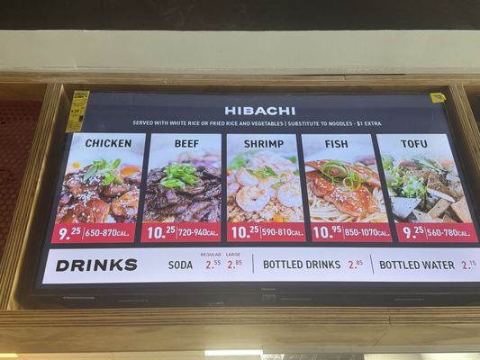Menu photo 4 Quickway Japanese Hibachi Alexandria, VA