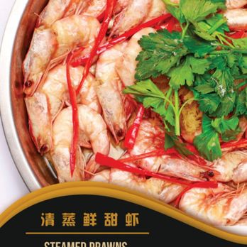 Boon Tat Seafood 17 Photos Seafood 943 Jalan Letchumanan Klang Selangor Malaysia Restaurant Reviews Phone Number Yelp