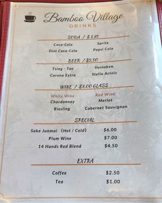 Menu photo 3 Bamboo Village Restaurant Seattle, WA Menu photo 3 Bamboo Village Restaurant Seattle, WA