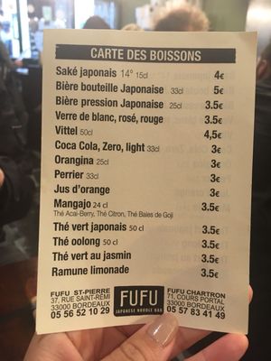 Menu photo 4 Fufu Bordeaux, 33 Menu photo 4 Fufu Bordeaux, 33