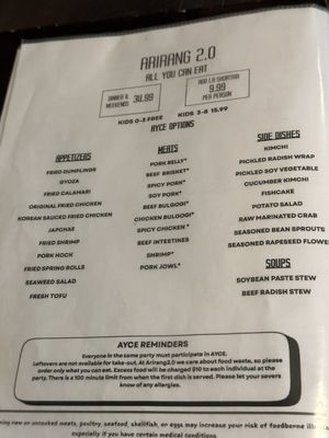 Menu photo 5 BBQ Arirang Lynnwood, WA Menu photo 5 BBQ Arirang Lynnwood, WA