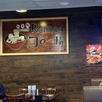 Ramen Jo - Ramen Near Me - San Bernardino, California