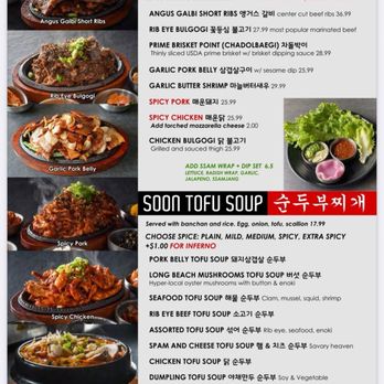Sura - Menu 11/1/25 - Korean Near Me - Long Beach, California Sura - Menu 11/1/25 - Korean Near Me - Long Beach, California