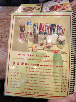 Menu photo 1 Pho Bang New York Montreal, QC Menu photo 1 Pho Bang New York Montreal, QC