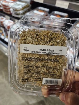 H Mart American Dream by null