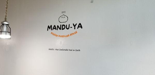 Mandu-Ya Korean Fusion Dumpling(inside Gogi on the Go) by null