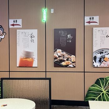 Mama Lu's Dumpling House - Dim Sum Near Me - Tustin, California Mama Lu's Dumpling House - Dim Sum Near Me - Tustin, California