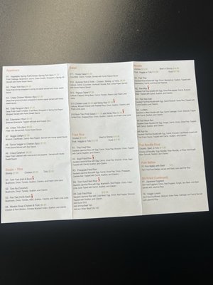 Menu photo 2 Thai Dynamite Strongsville, OH Menu photo 2 Thai Dynamite Strongsville, OH