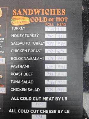 Menu photo 4 Ft Hamilton Gourmet Deli Brooklyn, NY
