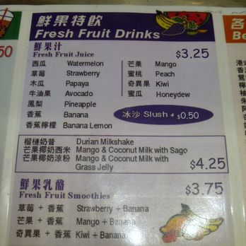 Tasty House - Desserts Near Me - Markham, Ontario Tasty House - Desserts Near Me - Markham, Ontario