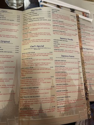 Menu photo 5 Koon Manee Thai and Sushi Restaurant Jupiter, FL
