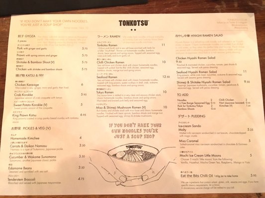 Menu photo 6 Tonkotsu Bar & Ramen London, XGL