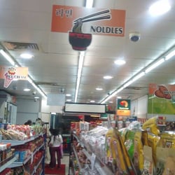 Smile Korea Mart - Mmmmm Noldles
