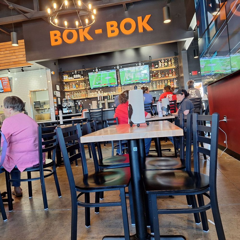 Big Chicken - Bar. - Desserts Near Me - Lubbock, Texas Big Chicken - Bar. - Desserts Near Me - Lubbock, Texas