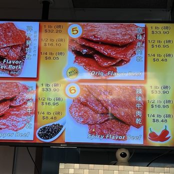 Fragrant Jerky - Menu as of 2026/01/09 - Chinese Near Me - Rosemead, California