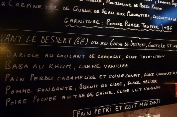 Menu photo 2 L'Epi Dupin Paris, 75