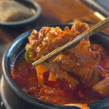 Gooyi92 - Beef Brisket Soft Tofu Stew - Korean Near Me - Irvine, California