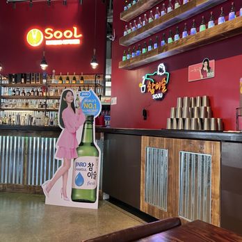 Sool Korean Kitchen - Wall decor - Korean Near Me - Lake Oswego, Oregon Sool Korean Kitchen - Wall decor - Korean Near Me - Lake Oswego, Oregon