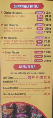 Menu photo 3 Shawarma Co Garden City, MI Menu photo 3 Shawarma Co Garden City, MI